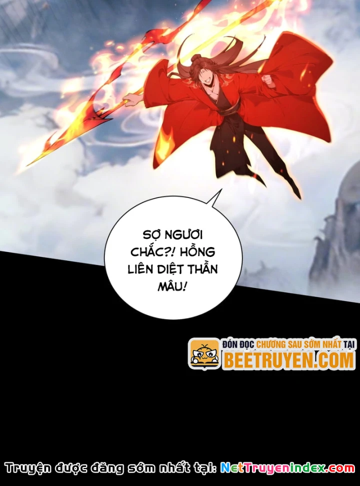 Gặp Mạnh Thì Mạnh, Ta Tu Vi Vô Thượng Hạn Chapter 114 - 19