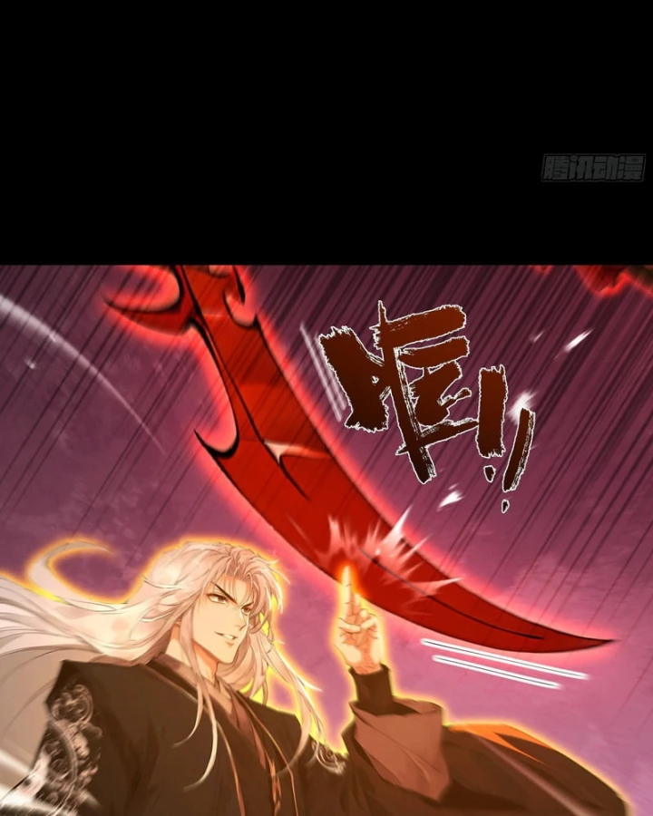 Gặp Mạnh Thì Mạnh, Ta Tu Vi Vô Thượng Hạn Chapter 114 - 37