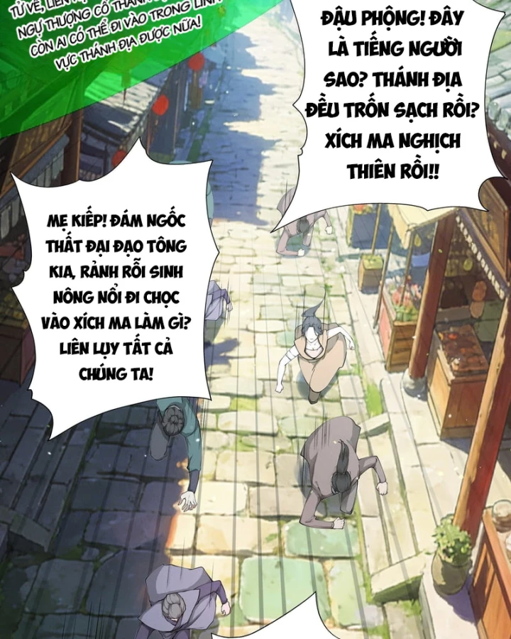 Gặp Mạnh Thì Mạnh, Ta Tu Vi Vô Thượng Hạn Chapter 114 - 75