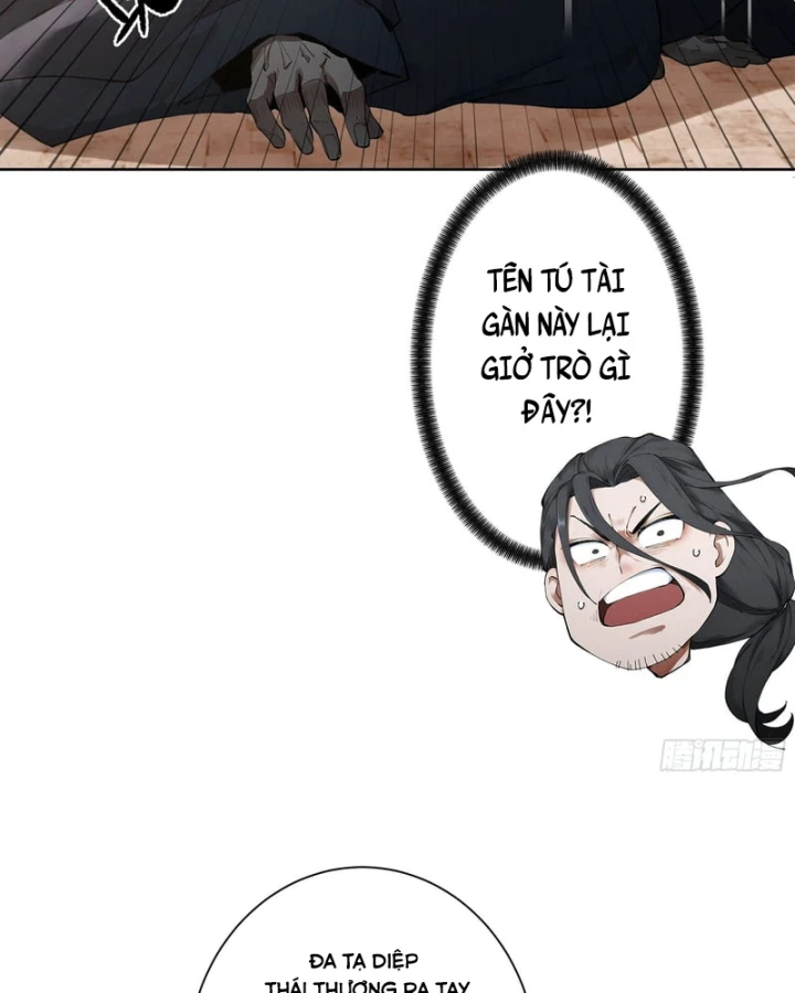 Gặp Mạnh Thì Mạnh, Ta Tu Vi Vô Thượng Hạn Chapter 114 - 83