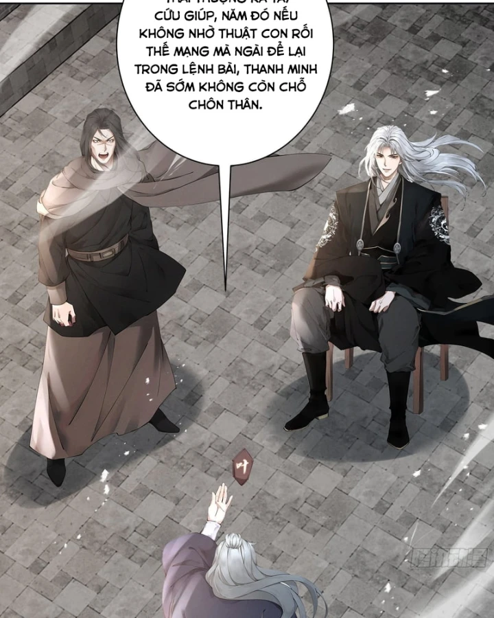 Gặp Mạnh Thì Mạnh, Ta Tu Vi Vô Thượng Hạn Chapter 114 - 84