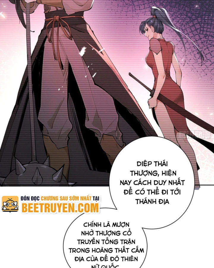 Gặp Mạnh Thì Mạnh, Ta Tu Vi Vô Thượng Hạn Chapter 114 - 94