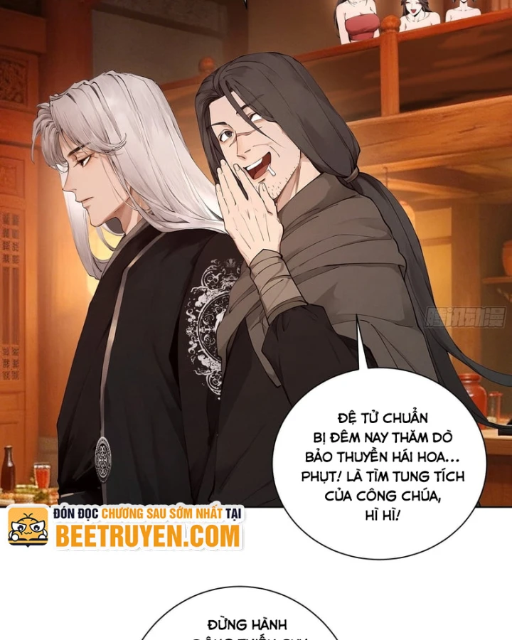 Gặp Mạnh Thì Mạnh, Ta Tu Vi Vô Thượng Hạn Chapter 115 - 3