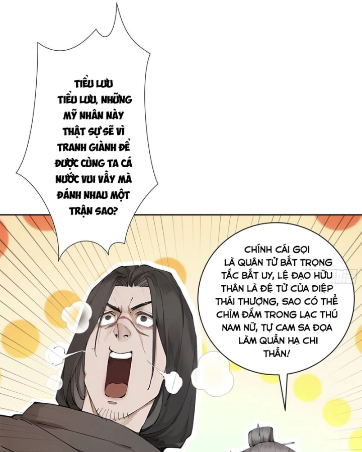 Gặp Mạnh Thì Mạnh, Ta Tu Vi Vô Thượng Hạn Chapter 115 - 10