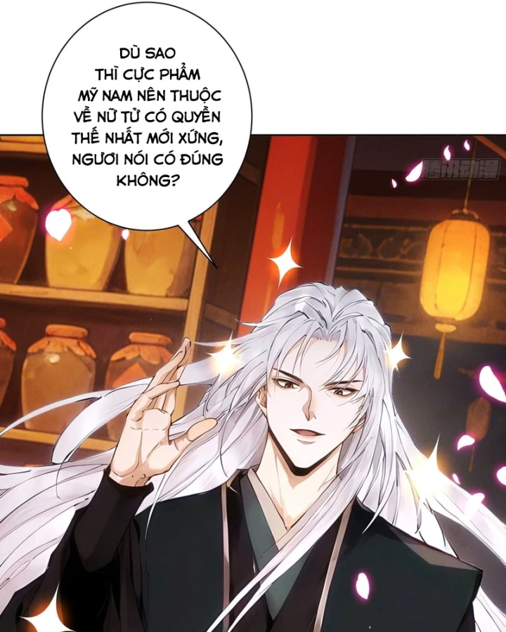 Gặp Mạnh Thì Mạnh, Ta Tu Vi Vô Thượng Hạn Chapter 115 - 20