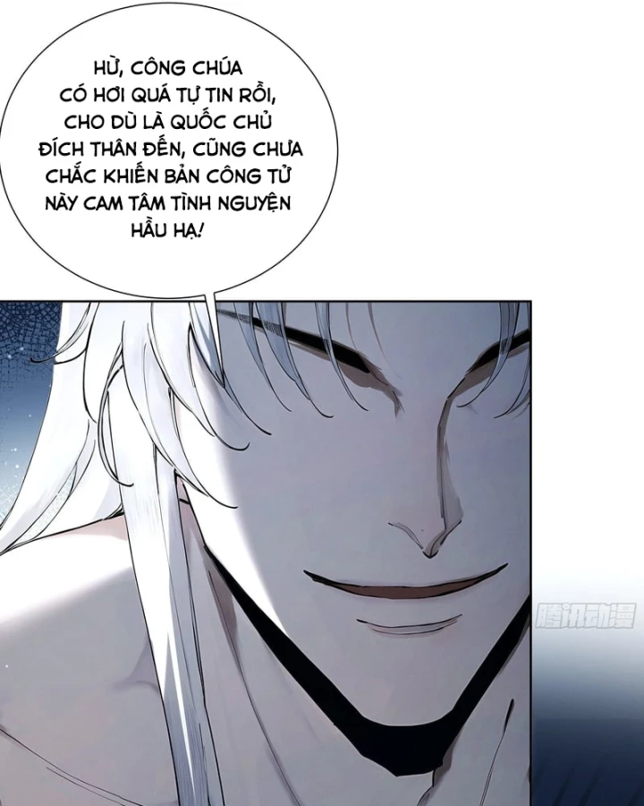 Gặp Mạnh Thì Mạnh, Ta Tu Vi Vô Thượng Hạn Chapter 116 - 6