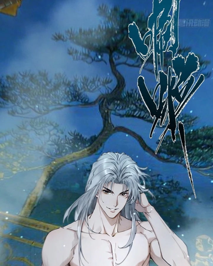 Gặp Mạnh Thì Mạnh, Ta Tu Vi Vô Thượng Hạn Chapter 116 - 22