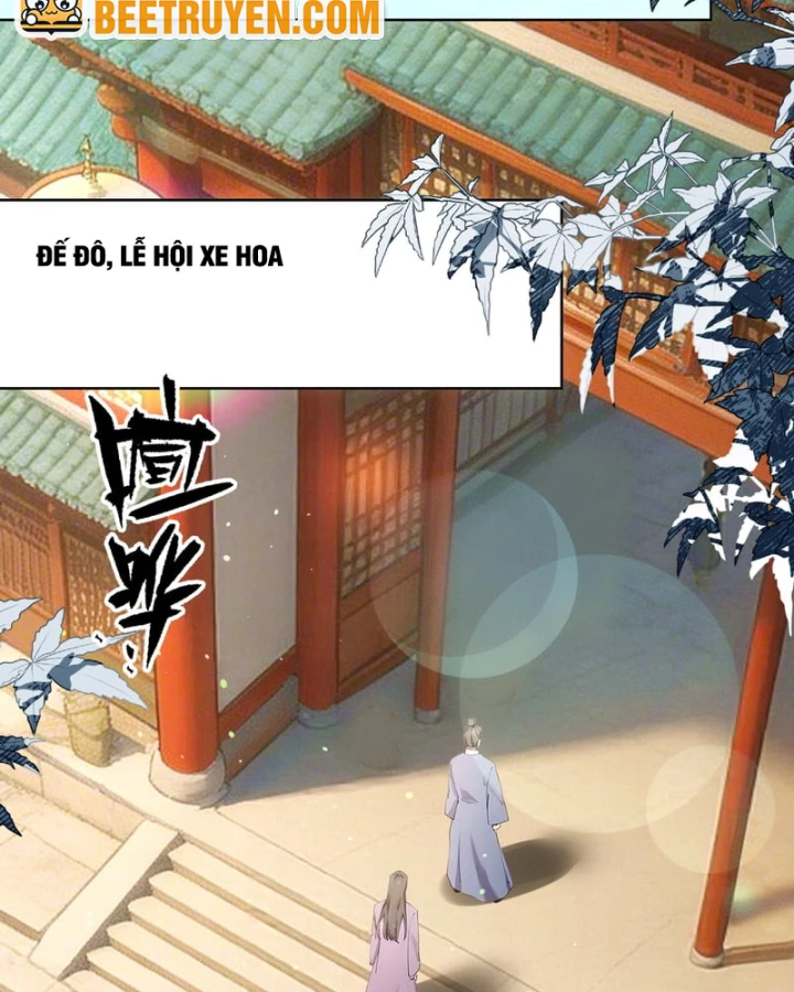 Gặp Mạnh Thì Mạnh, Ta Tu Vi Vô Thượng Hạn Chapter 117 - 3