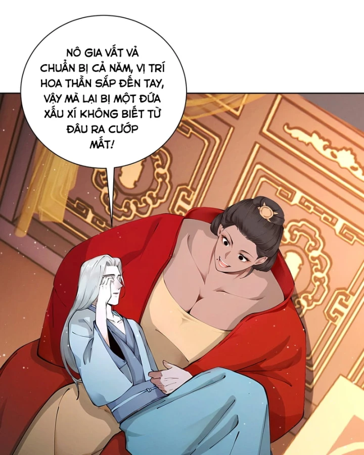 Gặp Mạnh Thì Mạnh, Ta Tu Vi Vô Thượng Hạn Chapter 117 - 13