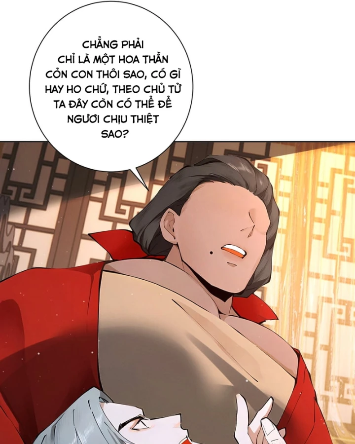 Gặp Mạnh Thì Mạnh, Ta Tu Vi Vô Thượng Hạn Chapter 117 - 15