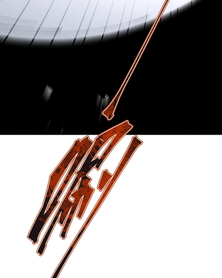 Gặp Mạnh Thì Mạnh, Ta Tu Vi Vô Thượng Hạn Chapter 117 - 73