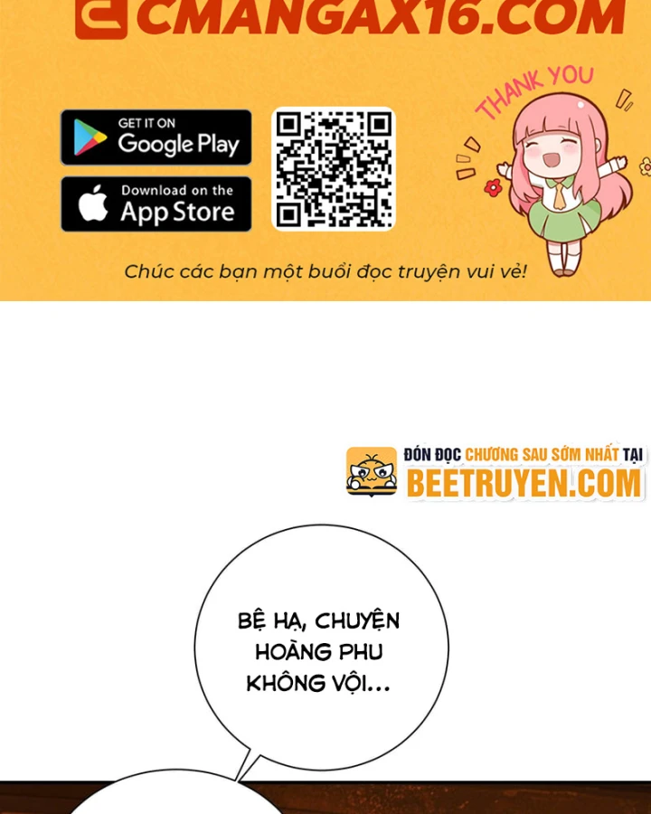 Gặp Mạnh Thì Mạnh, Ta Tu Vi Vô Thượng Hạn Chapter 118 - 2