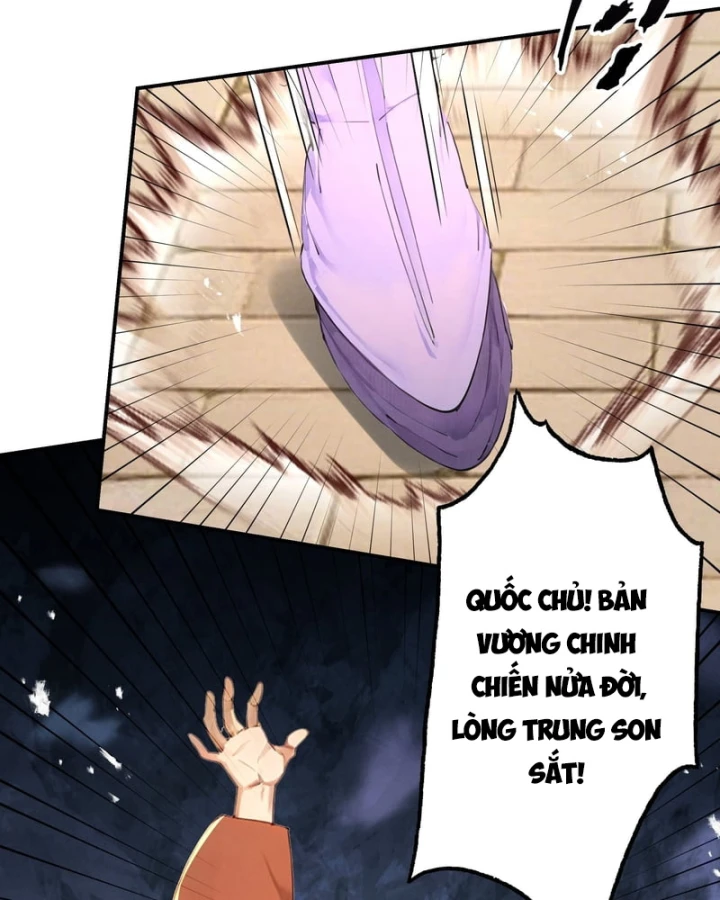 Gặp Mạnh Thì Mạnh, Ta Tu Vi Vô Thượng Hạn Chapter 118 - 7