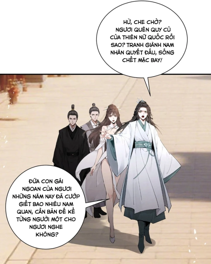 Gặp Mạnh Thì Mạnh, Ta Tu Vi Vô Thượng Hạn Chapter 118 - 13