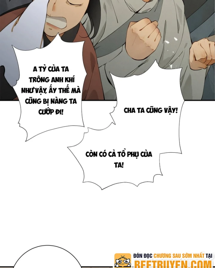 Gặp Mạnh Thì Mạnh, Ta Tu Vi Vô Thượng Hạn Chapter 118 - 17