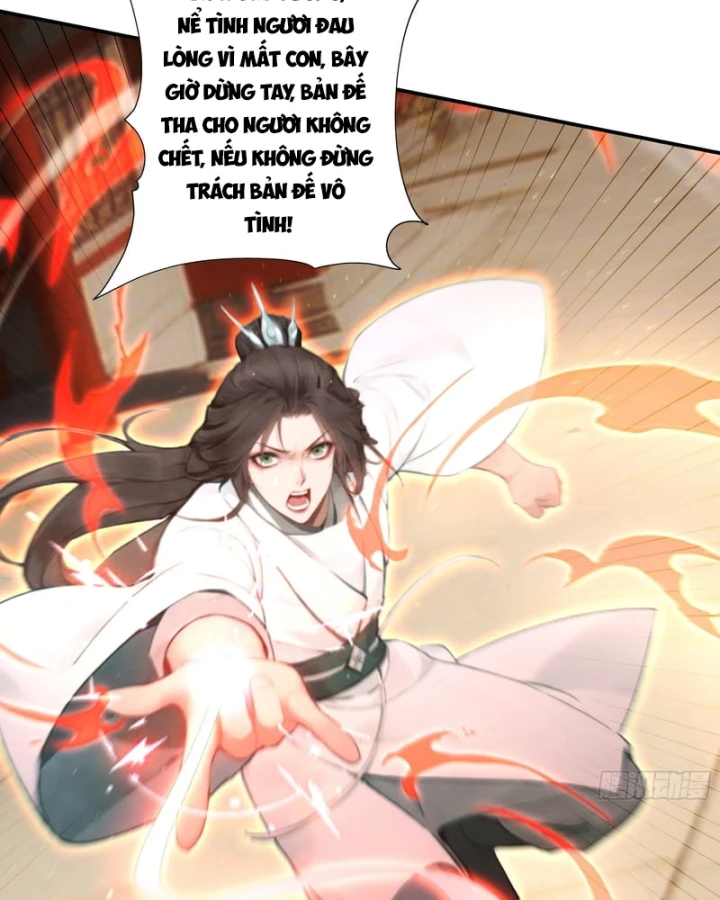 Gặp Mạnh Thì Mạnh, Ta Tu Vi Vô Thượng Hạn Chapter 118 - 25