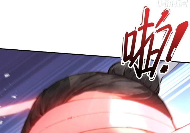 Gặp Mạnh Thì Mạnh, Ta Tu Vi Vô Thượng Hạn Chapter 118 - 27