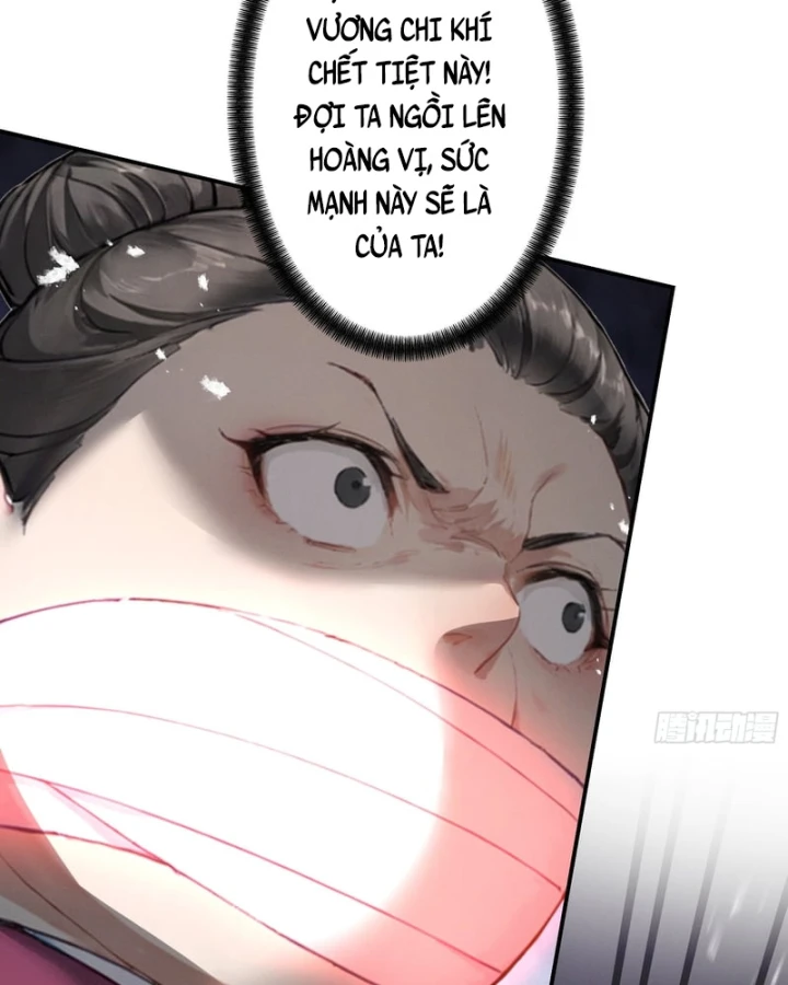 Gặp Mạnh Thì Mạnh, Ta Tu Vi Vô Thượng Hạn Chapter 118 - 29