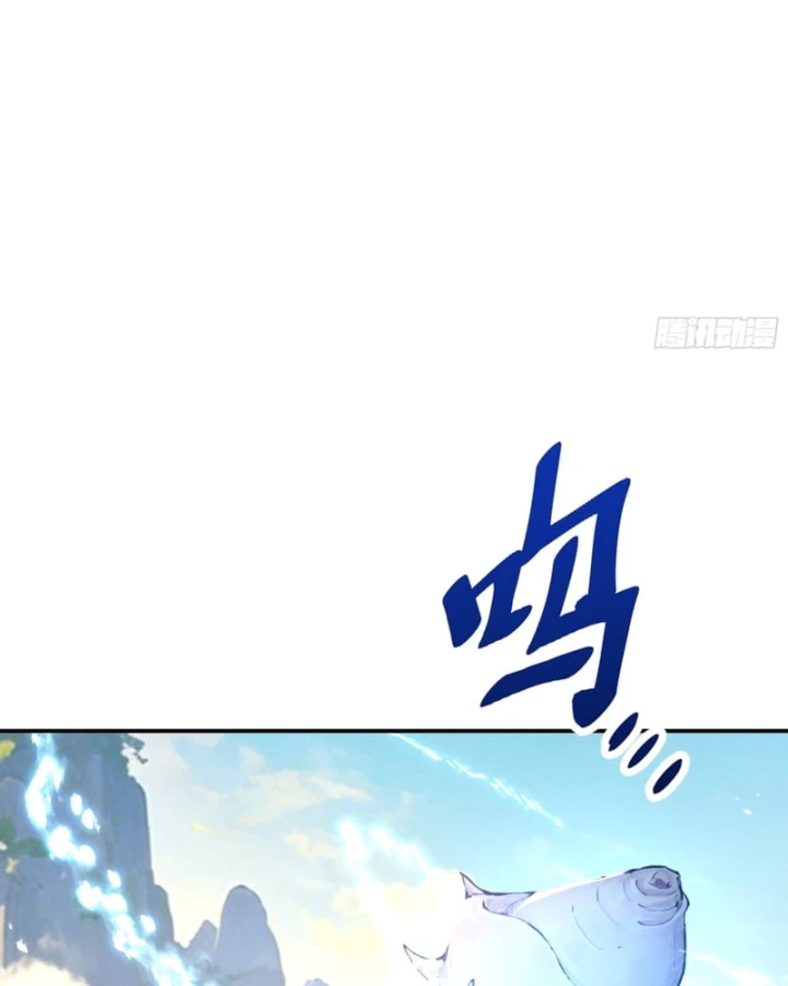 Gặp Mạnh Thì Mạnh, Ta Tu Vi Vô Thượng Hạn Chapter 118 - 45