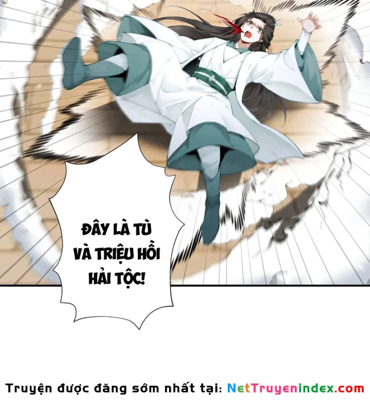 Gặp Mạnh Thì Mạnh, Ta Tu Vi Vô Thượng Hạn Chapter 118 - 52