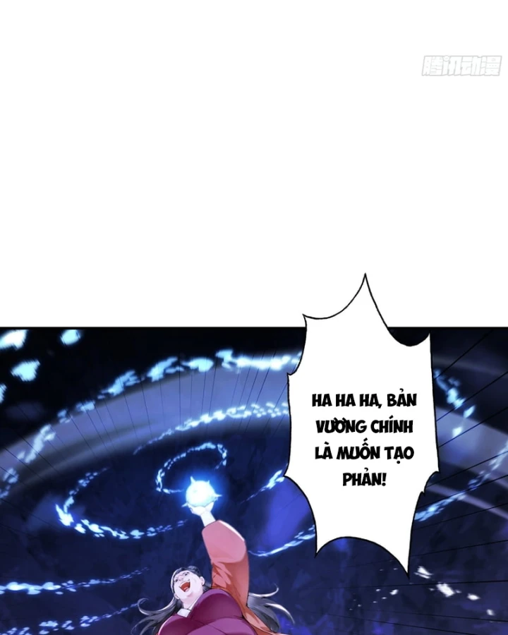 Gặp Mạnh Thì Mạnh, Ta Tu Vi Vô Thượng Hạn Chapter 118 - 55