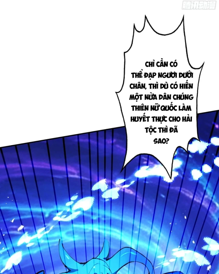 Gặp Mạnh Thì Mạnh, Ta Tu Vi Vô Thượng Hạn Chapter 118 - 66