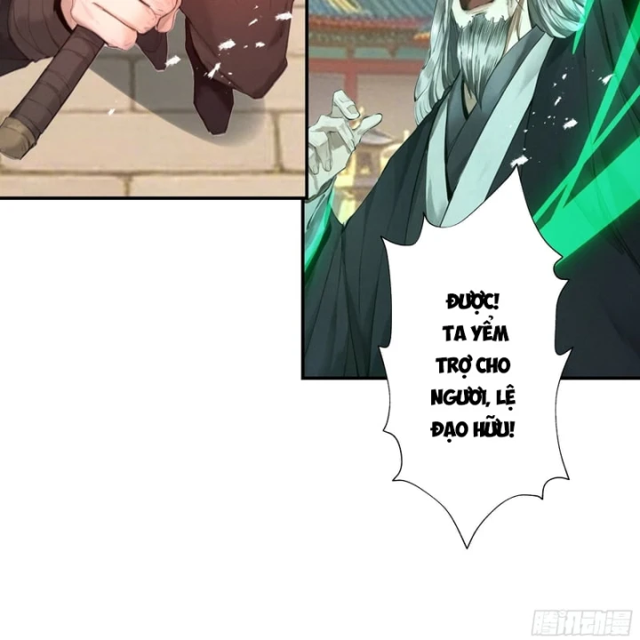 Gặp Mạnh Thì Mạnh, Ta Tu Vi Vô Thượng Hạn Chapter 118 - 73