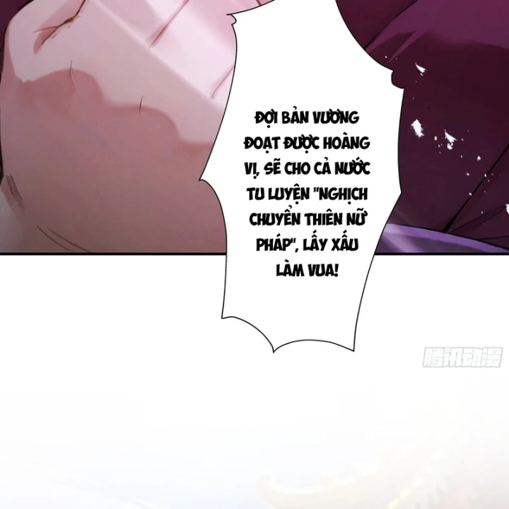 Gặp Mạnh Thì Mạnh, Ta Tu Vi Vô Thượng Hạn Chapter 118 - 77