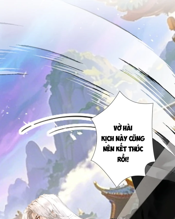 Gặp Mạnh Thì Mạnh, Ta Tu Vi Vô Thượng Hạn Chapter 118 - 78