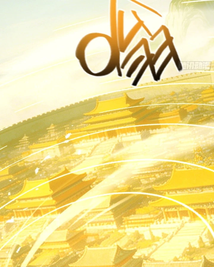 Gặp Mạnh Thì Mạnh, Ta Tu Vi Vô Thượng Hạn Chapter 118 - 82