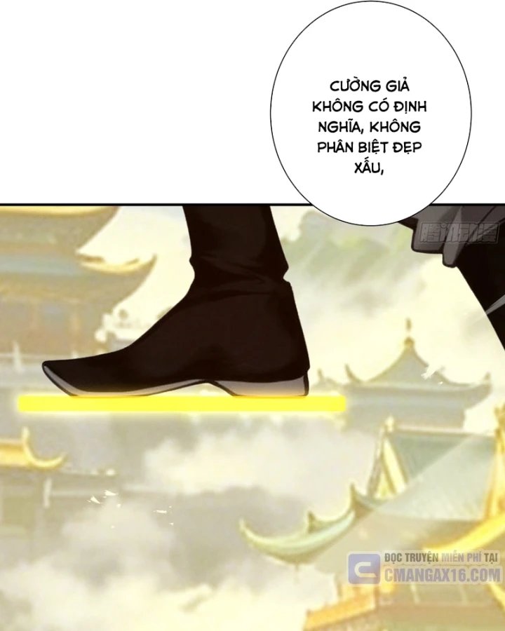 Gặp Mạnh Thì Mạnh, Ta Tu Vi Vô Thượng Hạn Chapter 119 - 7