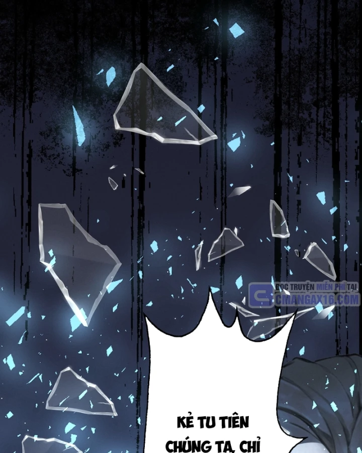 Gặp Mạnh Thì Mạnh, Ta Tu Vi Vô Thượng Hạn Chapter 119 - 12