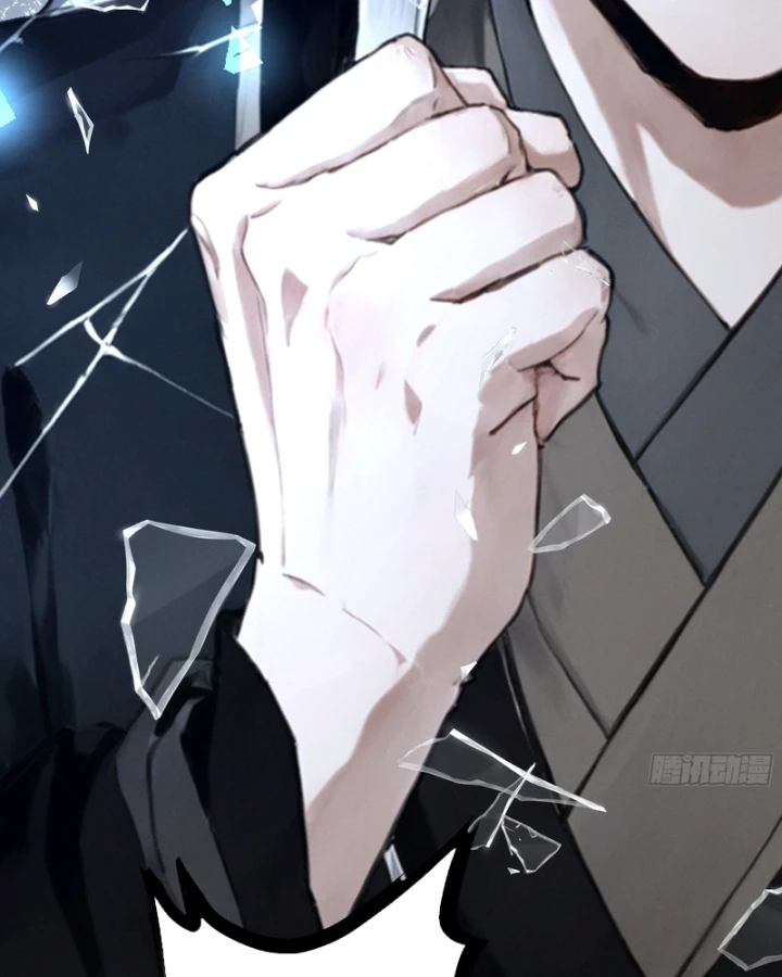 Gặp Mạnh Thì Mạnh, Ta Tu Vi Vô Thượng Hạn Chapter 119 - 14