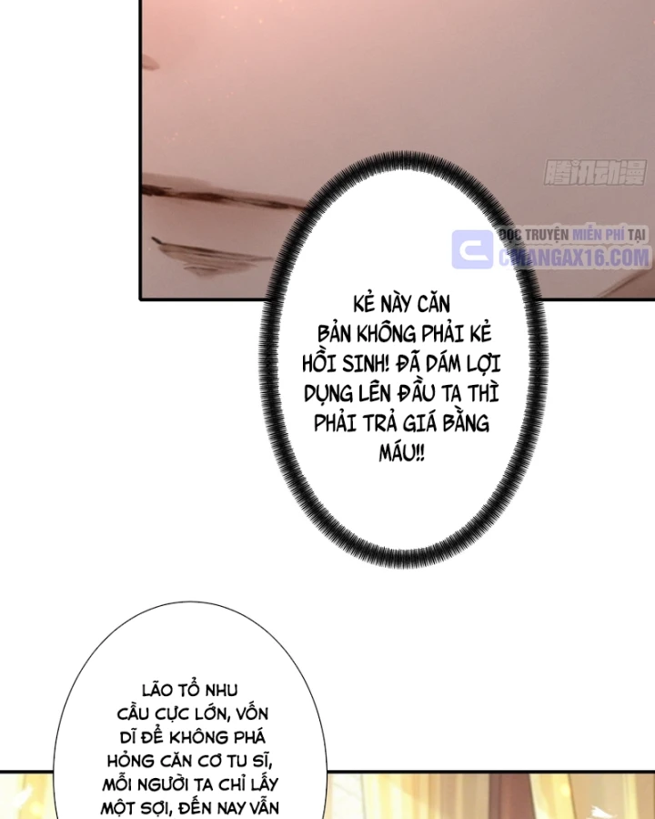 Gặp Mạnh Thì Mạnh, Ta Tu Vi Vô Thượng Hạn Chapter 119 - 70