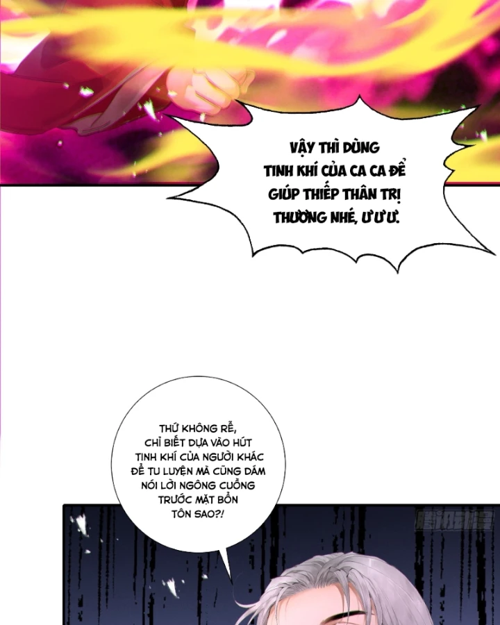 Gặp Mạnh Thì Mạnh, Ta Tu Vi Vô Thượng Hạn Chapter 120 - 5