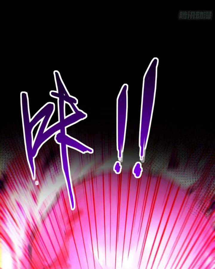 Gặp Mạnh Thì Mạnh, Ta Tu Vi Vô Thượng Hạn Chapter 120 - 13