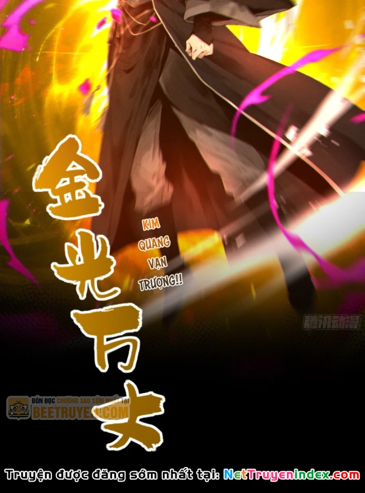 Gặp Mạnh Thì Mạnh, Ta Tu Vi Vô Thượng Hạn Chapter 120 - 17