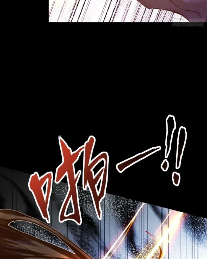 Gặp Mạnh Thì Mạnh, Ta Tu Vi Vô Thượng Hạn Chapter 120 - 27