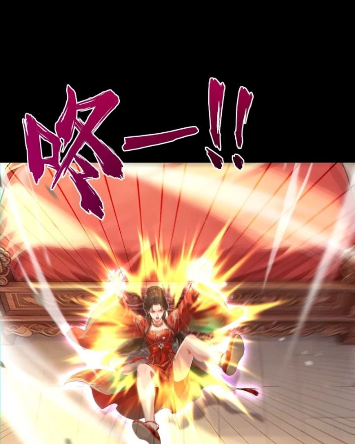 Gặp Mạnh Thì Mạnh, Ta Tu Vi Vô Thượng Hạn Chapter 120 - 29