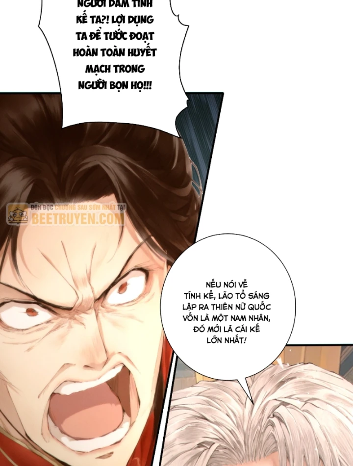 Gặp Mạnh Thì Mạnh, Ta Tu Vi Vô Thượng Hạn Chapter 120 - 60