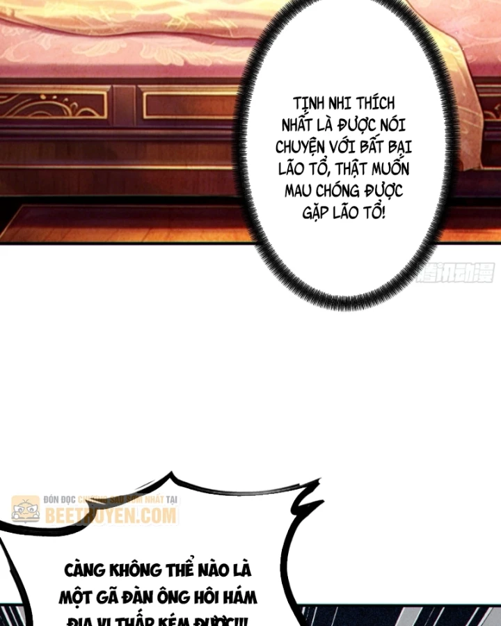 Gặp Mạnh Thì Mạnh, Ta Tu Vi Vô Thượng Hạn Chapter 120 - 67