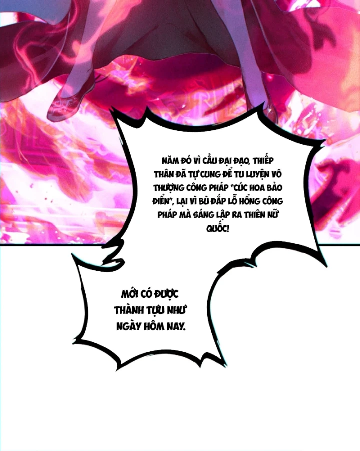 Gặp Mạnh Thì Mạnh, Ta Tu Vi Vô Thượng Hạn Chapter 120 - 72