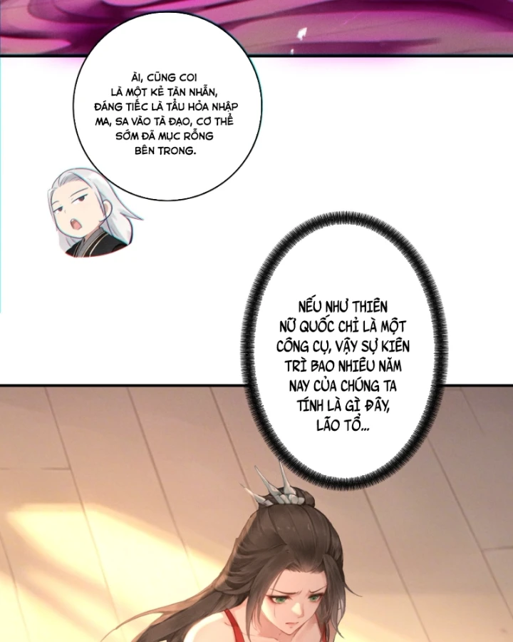 Gặp Mạnh Thì Mạnh, Ta Tu Vi Vô Thượng Hạn Chapter 120 - 79