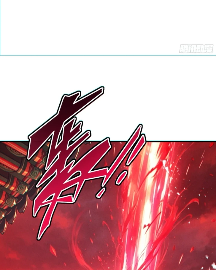 Gặp Mạnh Thì Mạnh, Ta Tu Vi Vô Thượng Hạn Chapter 120 - 81