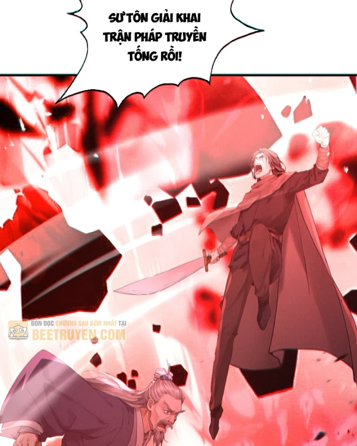 Gặp Mạnh Thì Mạnh, Ta Tu Vi Vô Thượng Hạn Chapter 120 - 85