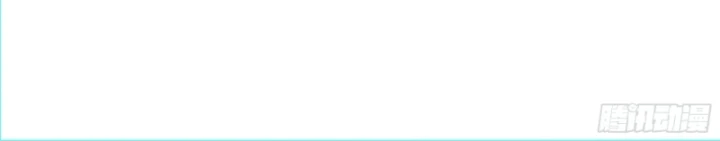 Gặp Mạnh Thì Mạnh, Ta Tu Vi Vô Thượng Hạn Chapter 120 - 103