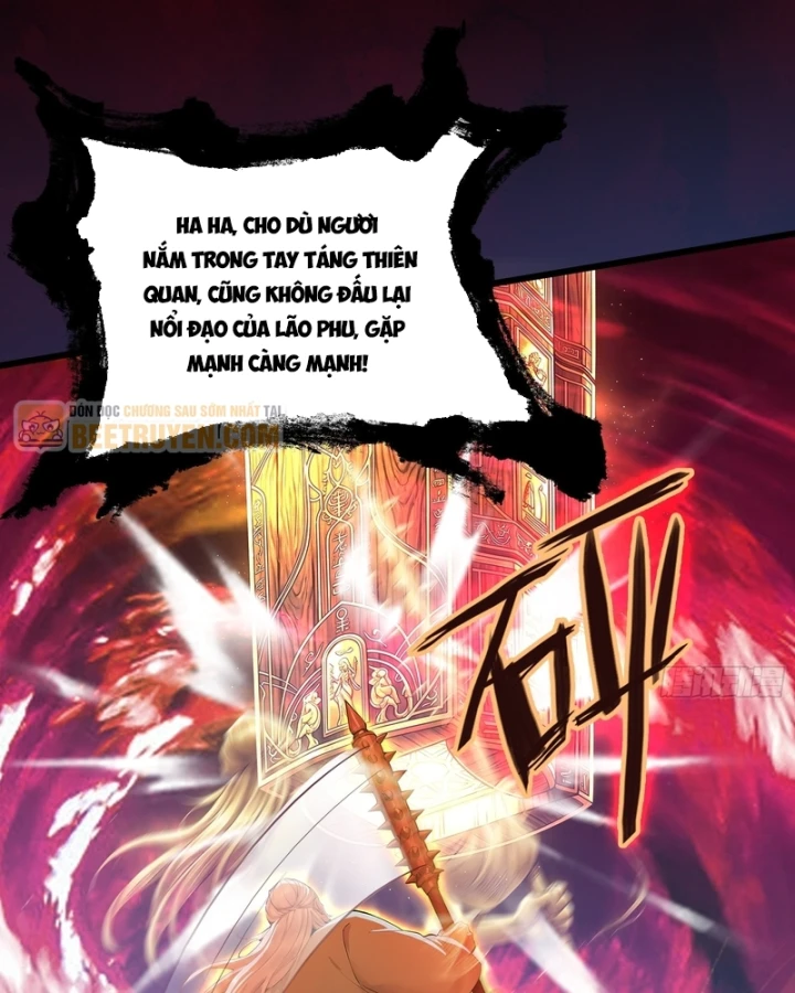 Gặp Mạnh Thì Mạnh, Ta Tu Vi Vô Thượng Hạn Chapter 121 - 25