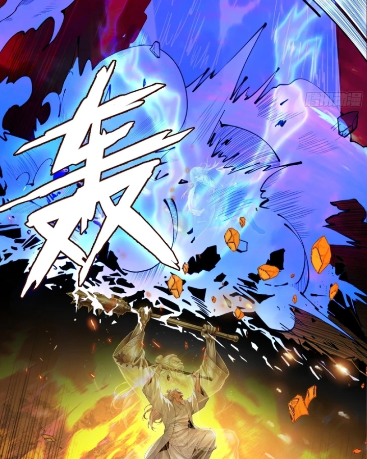 Gặp Mạnh Thì Mạnh, Ta Tu Vi Vô Thượng Hạn Chapter 121 - 36