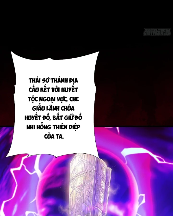 Gặp Mạnh Thì Mạnh, Ta Tu Vi Vô Thượng Hạn Chapter 121 - 54