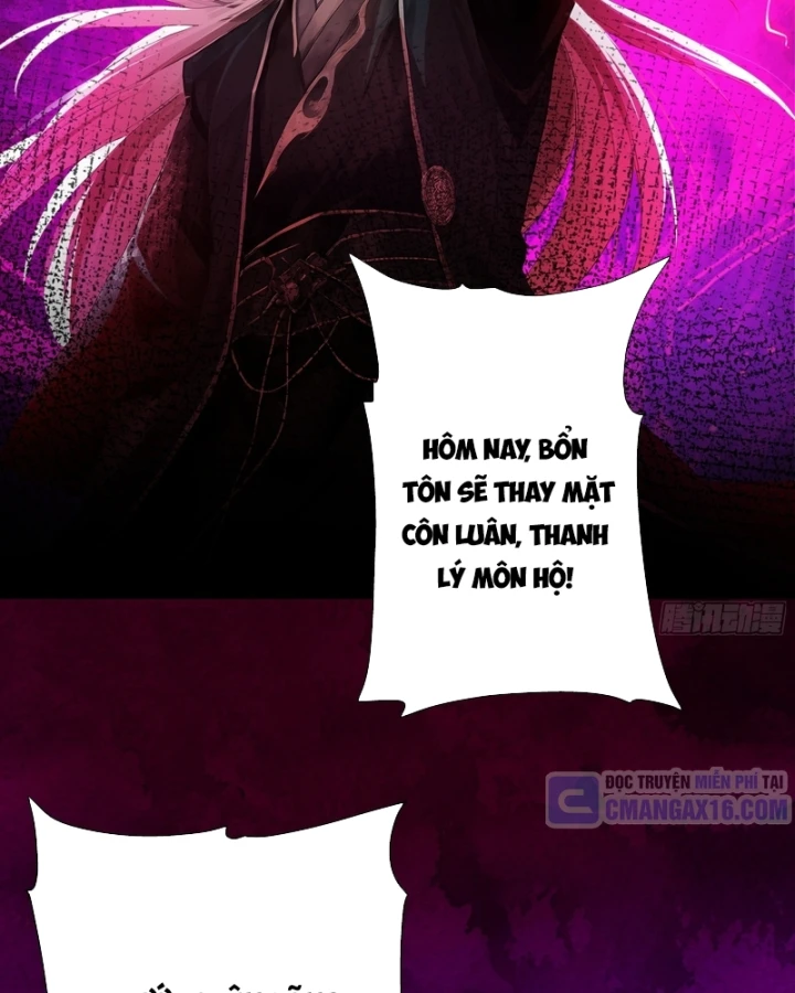 Gặp Mạnh Thì Mạnh, Ta Tu Vi Vô Thượng Hạn Chapter 121 - 56